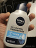 妮维雅（NIVEA）男士控油洗面奶冰极精华洁面150g*2  实拍图