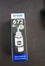 Canon原装适用爱普生672打印机墨水4色L360 L380 L310 L1300 L130 L313 L351 L383 L565 L301 L485 L455 L551 原装672黑色墨水补充装 实拍图