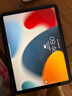 0度适用苹果iPad Pro11 mini7钢化膜air11 air13保护膜25新款护眼高清防蓝光眼膜儿童减反光柔光膜 【iPad Pro/Air5】11/10.9英寸 高清高透护眼版-六项防护 实拍图