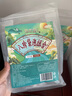 修年堂八珍袋泡茶150g八珍汤料包搭气血八珍汤料中药材女士滋补养生茶 实拍图