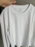 布先生明星同款男士长袖T恤秋季小白T纯色打底衣服内搭 白色 XL/180  实拍图