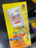 韩今蜂蜜柚子茶冲饮小袋装韩国进口水果酱便携独立小包装30g*6富含维C 实拍图