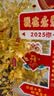 锦之棠led防水彩灯闪灯串灯满天星工程亮化圣诞节日生日布置挂树氛围装 暖色10米100灯插电带尾插可串联 实拍图