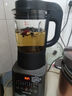 九阳（Joyoung） 破壁机大容量1.75L家用豆浆机加热智能多功能低音降噪破壁榨汁机料理机绞肉机 L18-P161【高速低音破壁】 实拍图