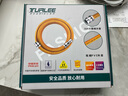 TURLEE特立4分通用燃气管 304不锈钢天然气管液化气管燃气波纹管预埋管 插螺一体接口（兼容4分外丝与宝塔口） 5米 实拍图