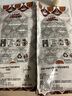 Leap Legend乐斟意式美式特浓进口咖啡豆 精品级 原装进口大师拼配含阿拉比卡 阳光1号净含量：500g 实拍图