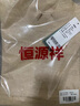 恒源祥100%纯羊毛衫女半高领毛衣女宽松打底衫秋冬季时尚女装针织衫上衣 实拍图