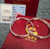中国黄金（CHINA GOLD）宝宝银手镯婴儿马年岁岁平安银镯子足银999童镯满月新生儿礼物 约31±1g(平安喜乐套装） 实拍图