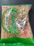 浏乡浏乡农家杂粮乡里炒米小包装散装零食咸味批发小吃零食 【独立小包】农家杂粮 500g*1袋 实拍图