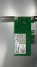 EB-LINK Intel 82573芯片PCI-E X1千兆单电口网卡桌面台式机电脑服务器网卡汇聚ROS软路由 实拍图