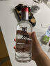 柳林凤柳三款口粮酒陕西白酒 52%vol 1375mL 3瓶 凤柳三款口粮酒 实拍图