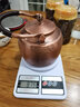 容山堂铜茶壶泡茶壶煮茶器铜茶壶烧水壶围炉煮茶紫铜手工大号功夫茶具 1.7L紫铜壶-海浪 实拍图