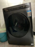 美菱（MeiLing）洗衣机12公斤全自动变频超薄嵌入式家用大容量除菌除螨洗DD直驱健康桶自洁补贴洗烘一体滚筒洗衣机 S3AH120D黛蓝灰 实拍图