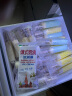 明治（meiji）栗子红豆雪糕 62g*6支 彩盒装（新旧包装随机发货） 实拍图