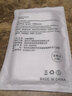 纽霸 适用realme真我GT/大师版手机壳 真我GT Neo/闪速版透明保护套防摔软壳硅胶手机套 实拍图