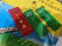 舒怀 乐器（shuhuai）新笛膜竹笛子芦苇膜【嫩 薄 透白】3包+胶组合装 一包5条可贴40次 实拍图