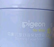 贝亲（Pigeon）儿童舒缓保湿面霜（天使甜香）3-6-12岁女童女宝宝面霜 50g IA276 实拍图