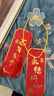 渡鹊桥结婚胸花婚庆婚礼伴郎用品新郎新娘2025全套家人爸爸妈妈伴娘胸针 金色龙凤胸花 【新郎+新娘】 实拍图