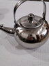维央维央煮酒器加厚不锈钢烫酒壶黄酒温酒器家用装酒玲珑壶煮酒壶炖米 14cm玲珑壶 1L 银色 适合2-3人 实拍图