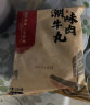 潮味码头正宗潮汕牛肉丸500g牛肉含量93%火锅麻辣烫烧烤关东煮早餐食材 实拍图