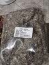 珈祁堂 翻白草中药材2025新货无硫整颗切段带根新晒干货泡水可搭绞股蓝 翻白草100克【新货】 实拍图