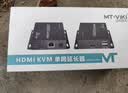 迈拓维矩 hdmi延长器KVM延长器 RJ45网线转HDMI网传信号放大器高清usb网络传输器 50米HDMI网传一对(MT-ED04) 实拍图