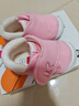 卡特兔宝宝学步鞋婴儿棉鞋秋冬童鞋加绒软底机能鞋男女宝室内二棉鞋子 粉色-加绒 18 内长11.5cm 脚长10.5-11.0 实拍图