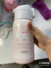 膳魔师（THERMOS）儿童保温杯大容量水杯直饮杯吸管杯3盖多功能不锈钢学生水杯 TCKA 【大耳狗粉】3盖吸管杯550/580ml 实拍图