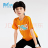 361°童装儿童短袖棉T恤夏季男童运动吸湿排汗短袖针织衫上衣简约百搭 激光橙1210 160 cm 实拍图