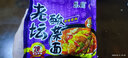 思圆经典方便面红烧牛肉老坛酸菜面泡面袋装冲泡宿舍免煮即食速食品 思圆优品【老坛酸菜面】103g*24袋 整箱 实拍图