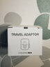 英特曼4USB多国旅行转换插头/旅行转换器/德标转换插座/电源转接头英欧标香港澳门日本泰国留学全球通用 实拍图