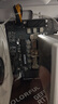 微星（MSI）B760M 搭 英特尔 12代I5 CPU主板套装 B760M BOMBER WIFI DDR4 I5 12490F 实拍图