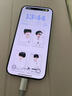 ANKER安克充电套装30W控温快充套装1.8m C口充电头+100W编织线 适用iPhone15/华为/荣耀 白色 实拍图