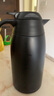 膳魔师（THERMOS） 保温壶家用大容量办公热水瓶暖壶2L男女不锈钢真空水壶 THS/THX THX-2000黑色 2L 实拍图