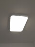 ARROW箭牌照明 客厅led吸顶灯卧室现代简约北欧大气超薄阳台灯JPX138 实拍图