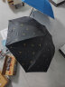 天堂 防紫外线晴雨伞三折 便携黑胶遮阳太阳伞晴雨两用 黑色 实拍图
