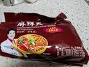 光友光友粉丝酸辣粉 四川渝经典酸辣粉特产 低GI方便食品速食 105g袋 麻辣烫味粉丝 五连包装1提简易包 实拍图