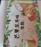 明治（meiji）芒果龙井味雪糕 69g*6支 彩盒装 (新旧包装随机发货) 晒单实拍图