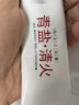 六必治牙膏150g*2支青盐清火+抗敏护龈牙膏防上火养牙龈300g组合 青盐清火150g+抗敏护龈150g 实拍图