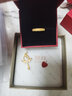 明牌珠宝18K金吊坠彩金玫瑰金爱心红玉髓项坠挂件女PGB00668定价 爱心单吊坠 金重约0.30-0.32克 实拍图