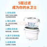 安芯泉【JD推荐】英国安芯泉（AQUA）净水壶滤水壶过滤水壶滤芯2.8L 2.8L象牙白1壶4芯 实拍图