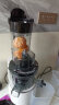 九阳（Joyoung） 原汁机 多功能家用电动榨汁机全自动冷压炸果汁果蔬机渣汁分离 榨汁机JYZ-V18A 实拍图