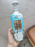 菲诗小铺（The Face Shop）香氛洗发水洗护发素套装可选初恋甜心梦中邂逅玫瑰留香顺滑丰盈 【梦中邂逅香氛护发素-400ml】 实拍图