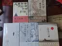 人生何必太饱满，允许松弛   弘一法师著作全集书籍  松弛感书   允许一切发生，过不紧绷松弛的人生 实拍图