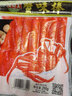 海霸王蟹味棒250g*8包蟹柳海鲜蟹肉蟹棒关东煮麻辣烫烧烤食材 实拍图