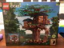 乐高（LEGO）积木玩具 IDEAS系列 21318 树屋 16岁+ 家居摆件 生日礼物 实拍图