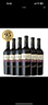 塞朗公爵西西里干红葡萄酒 Terre Siciliane  西西里岛典型产区原瓶进口 750ml*6支整箱装 实拍图