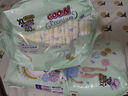 大王（GOO.N）新升级 花信风拉拉裤 宝宝成长裤婴儿学步裤超薄透气尿不湿 XL码 -2包 60片 (12-17kg) 实拍图