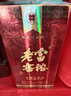 乐泰/loctite 401 瞬干胶通用型快干胶502强力万能胶金属木头塑料速干406 495多用途 乐泰401-20g 通用型瞬干胶 实拍图