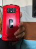 纽曼（Newman）M90S三防待机王长续航老人智能手机全网通老年超长待机户外备用百元大字大声大屏 红色 4+64GB 实拍图